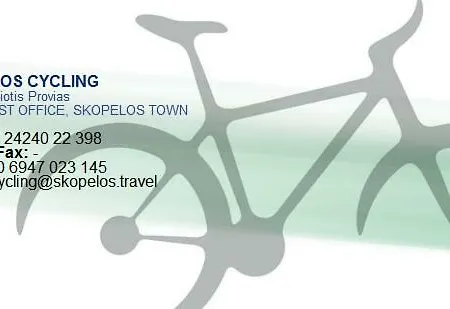 Villa Kamares Città di Skopelos